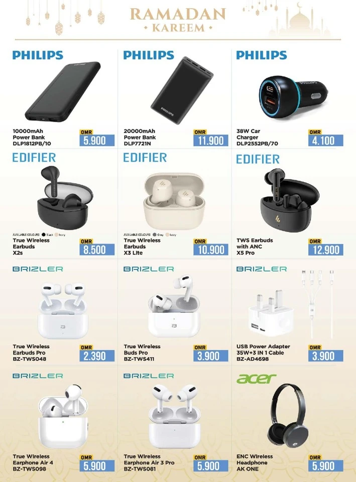 Nesto Eid Mubarak Digital Delight Offer