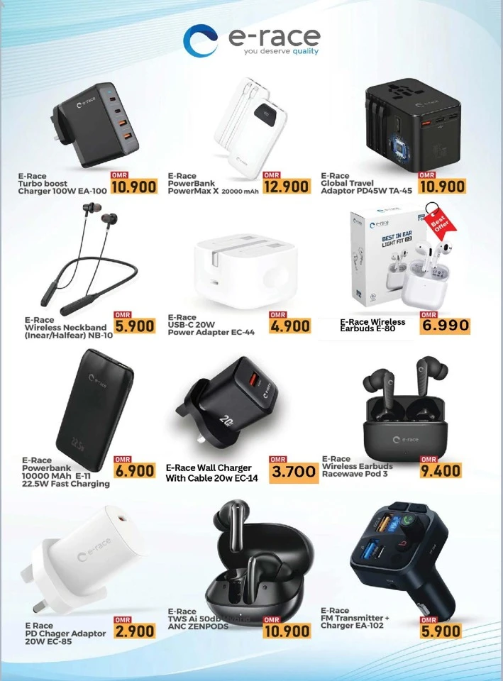 Nesto Eid Mubarak Digital Delight Offer