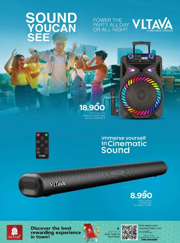 Nesto Eid Mubarak Digital Delight Offer