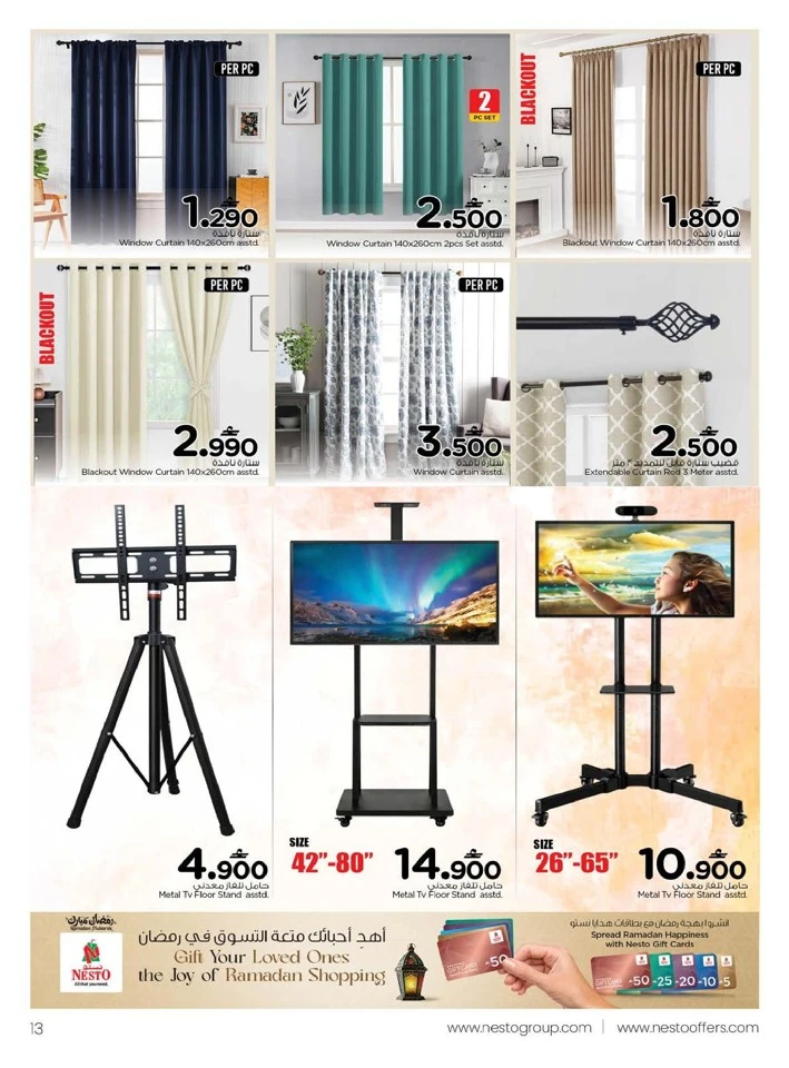 Nesto The Big Furniture Fest Offer