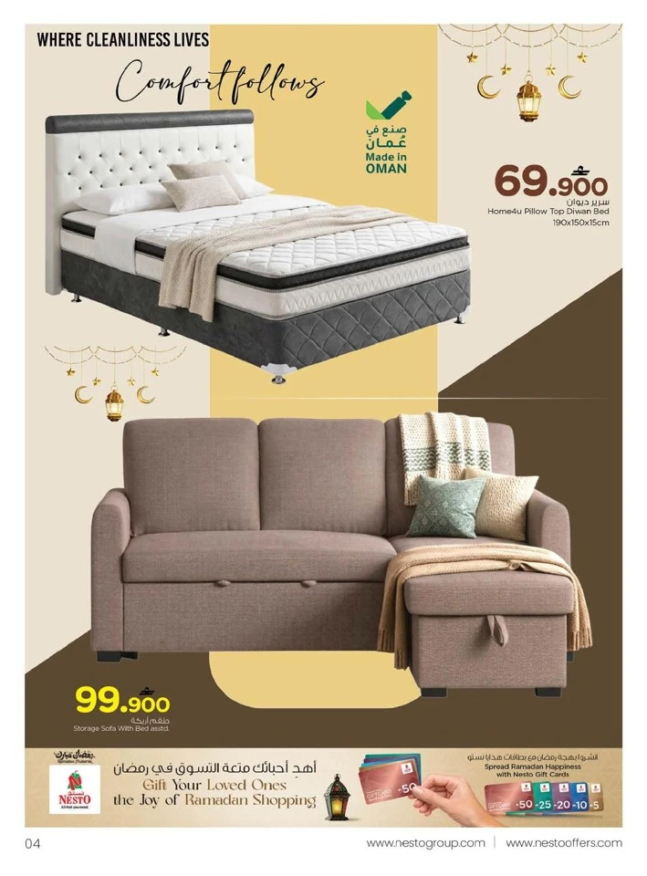 Nesto The Big Furniture Fest Offer