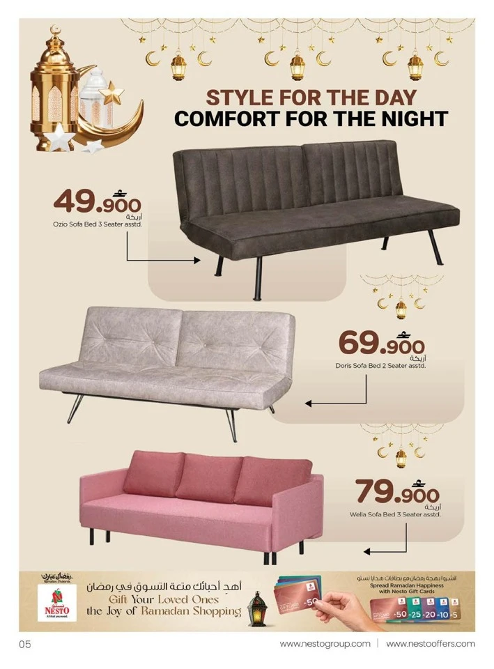 Nesto The Big Furniture Fest Offer