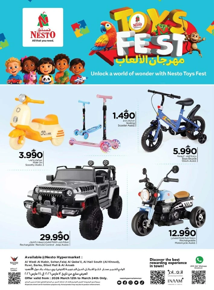 Nesto Toy Fest Offer