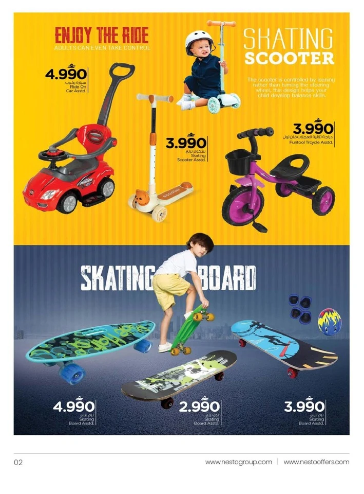 Nesto Toy Fest Offer