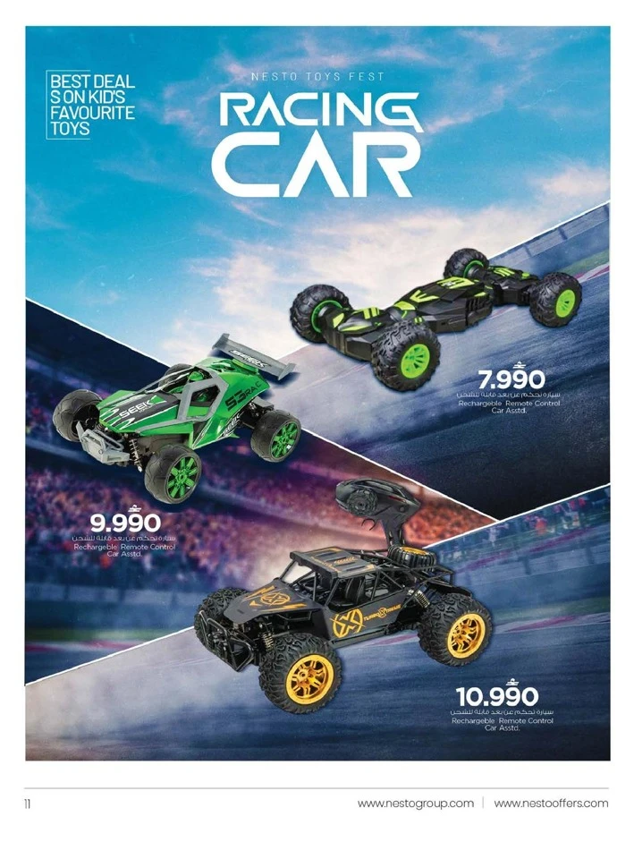 Nesto Toy Fest Offer