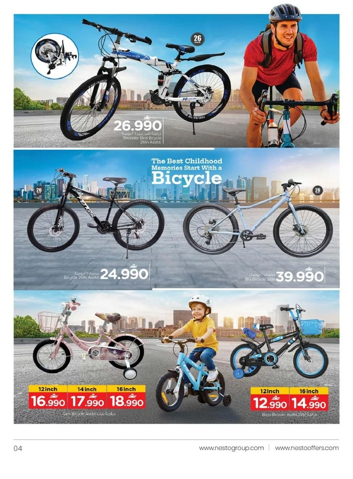 Nesto Toy Fest Offer