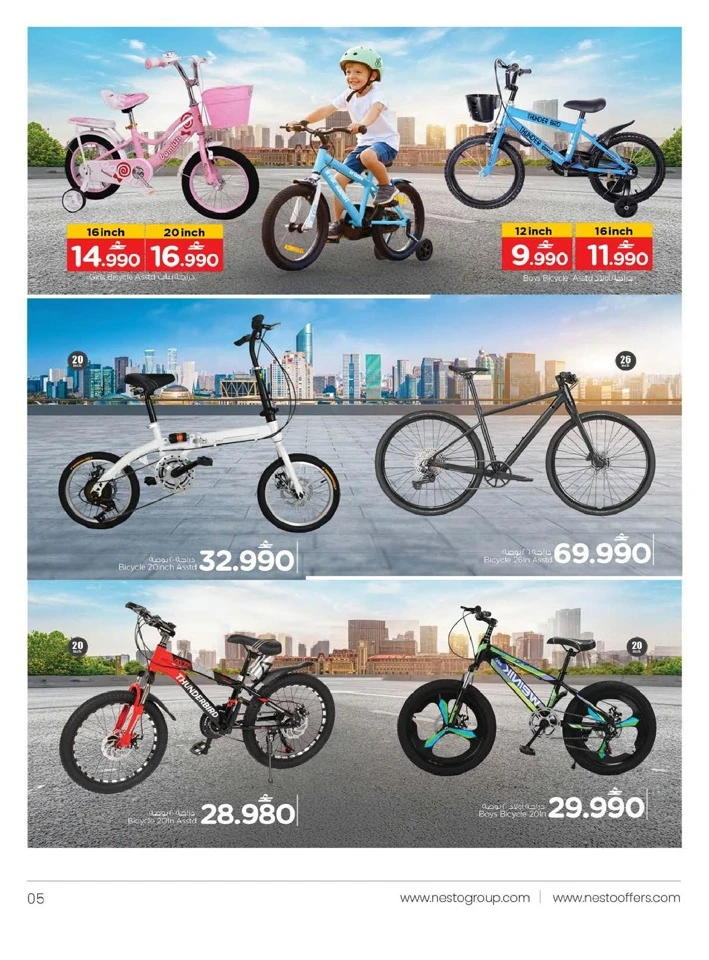 Nesto Toy Fest Offer