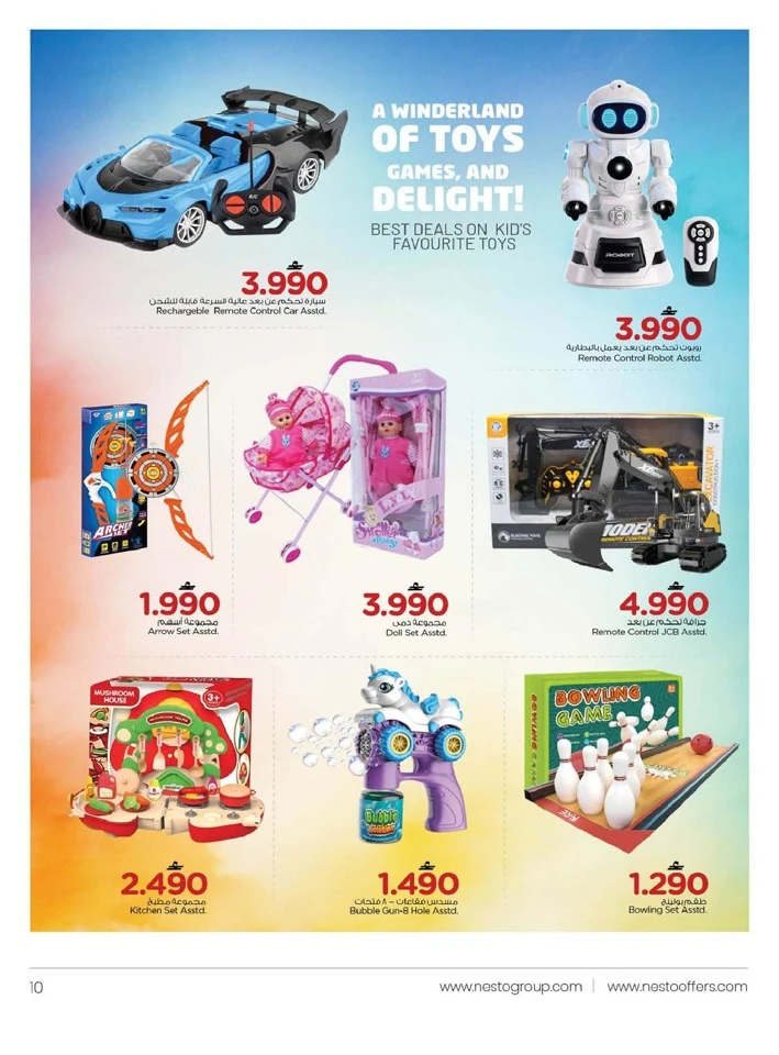 Nesto Toy Fest Offer
