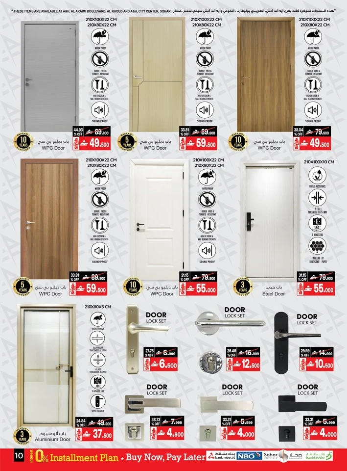 A & H Home Promotion Offer