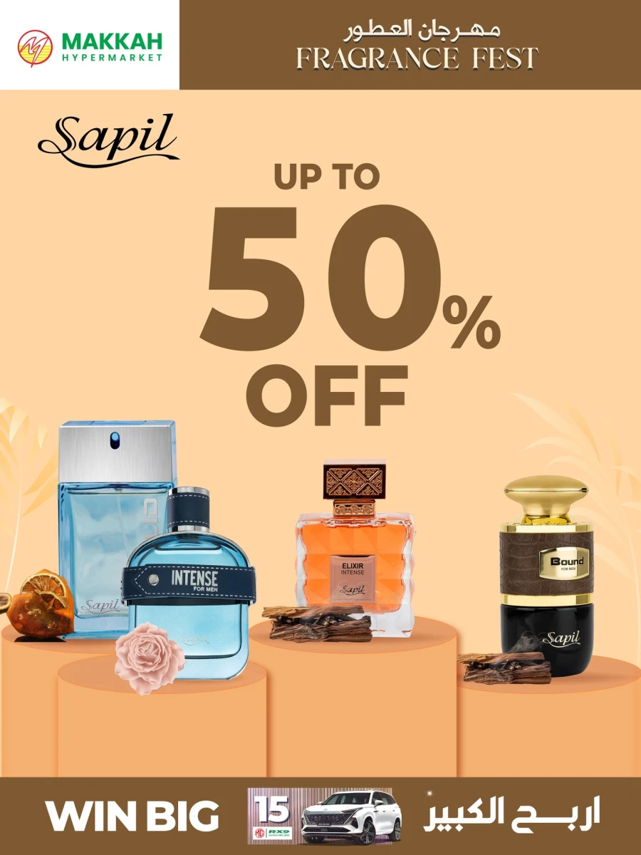 Makkah Eid Fragrance Fest Offer