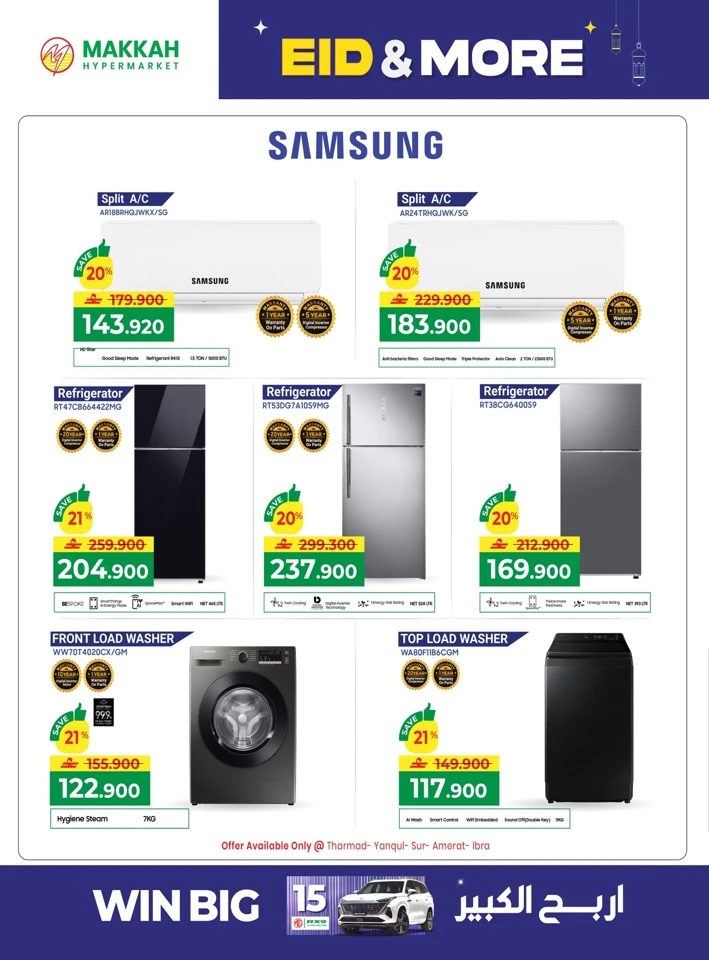 Makkah Hypermarket Eid & More Offer