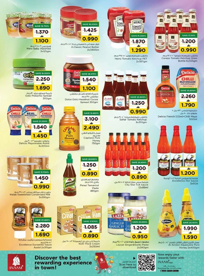 Nesto Month End Mega Saver Offer