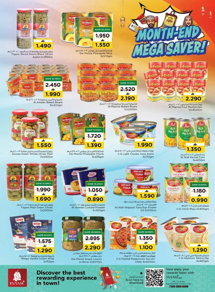 Nesto Month End Mega Saver Offer