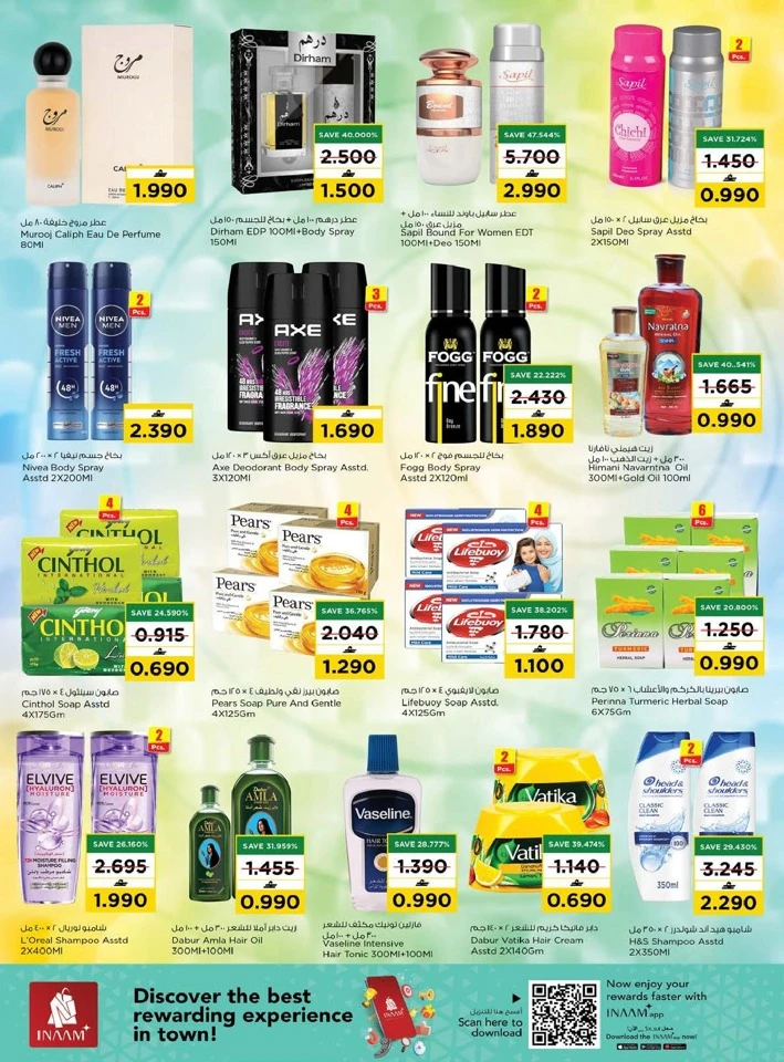 Nesto Month End Mega Saver Offer