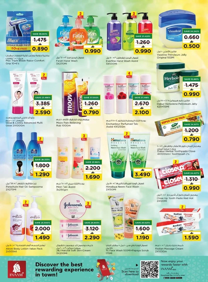 Nesto Month End Mega Saver Offer