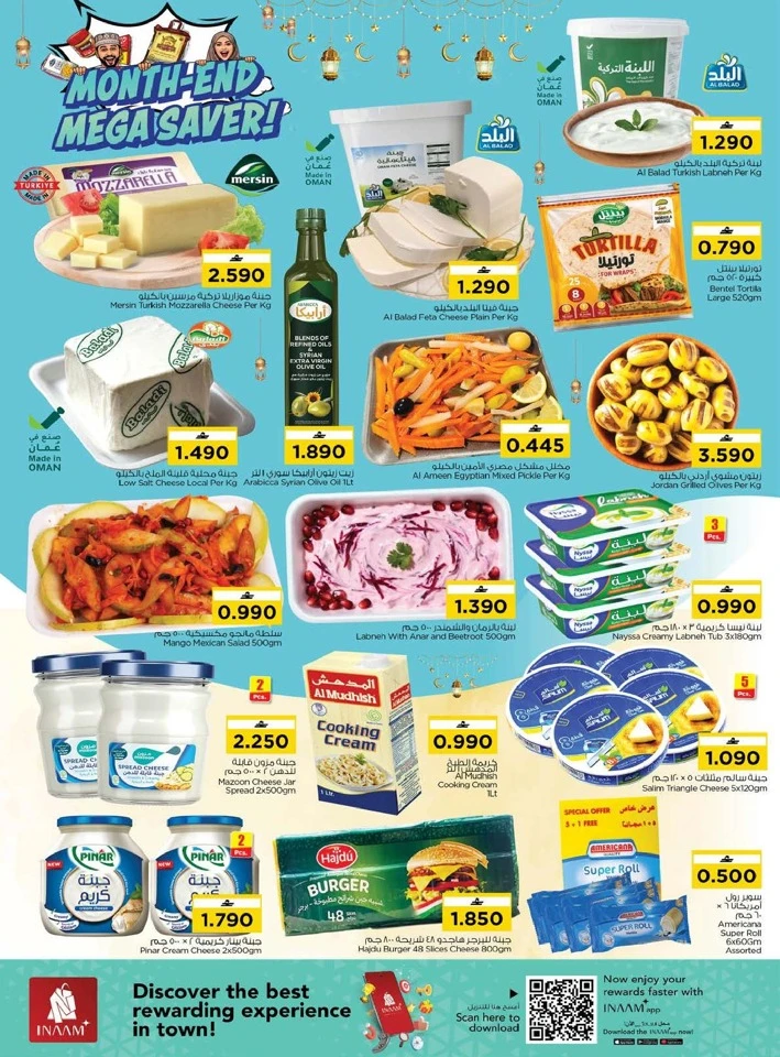 Nesto Month End Mega Saver Offer