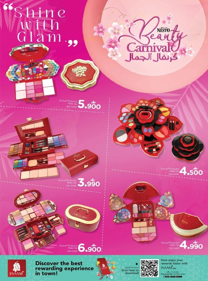 Nesto Month End Mega Saver Offer