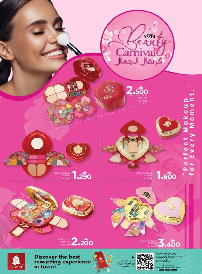 Nesto Month End Mega Saver Offer