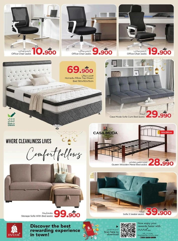 Nesto Month End Mega Saver Offer