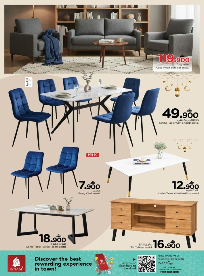 Nesto Month End Mega Saver Offer