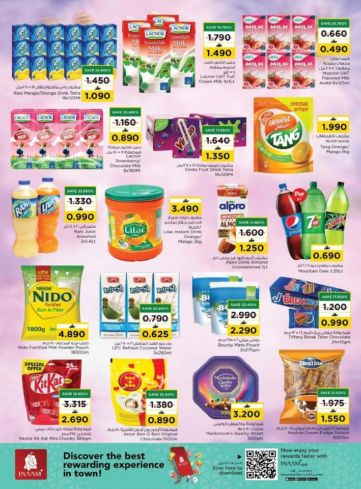 Nesto Month End Mega Saver Offer