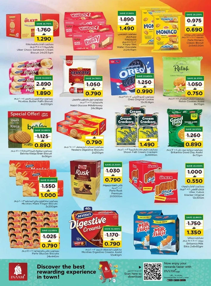 Nesto Month End Mega Saver Offer