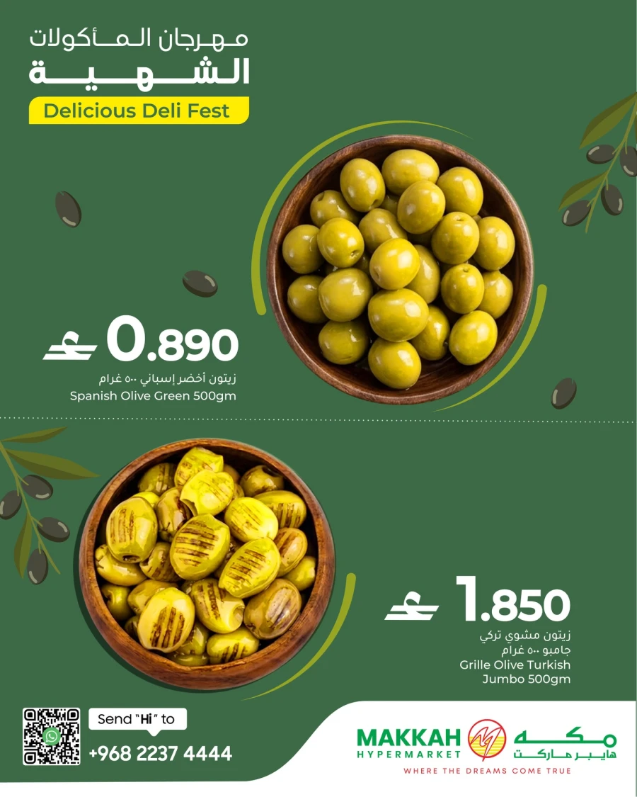 Makkah Delicious Deli Fest Offer