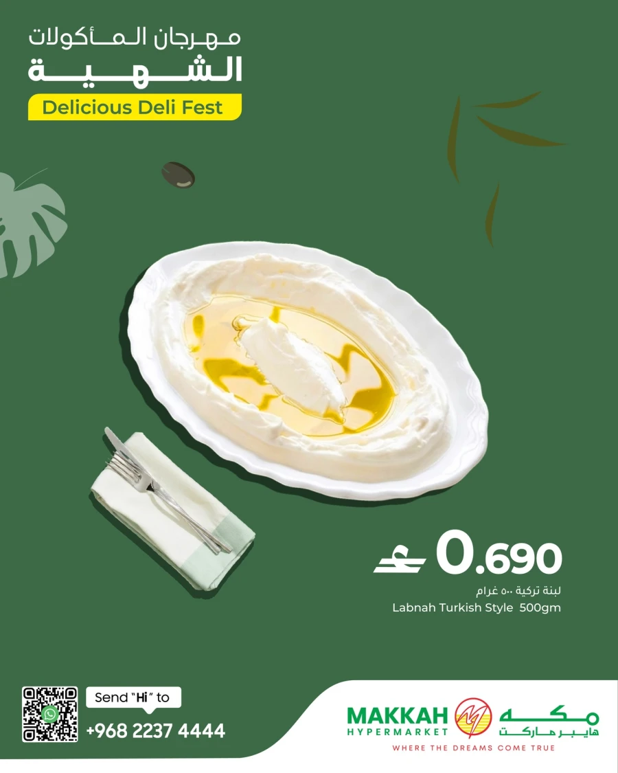Makkah Delicious Deli Fest Offer