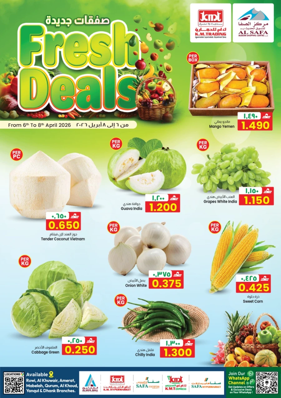 KM Trading Fresh Deals