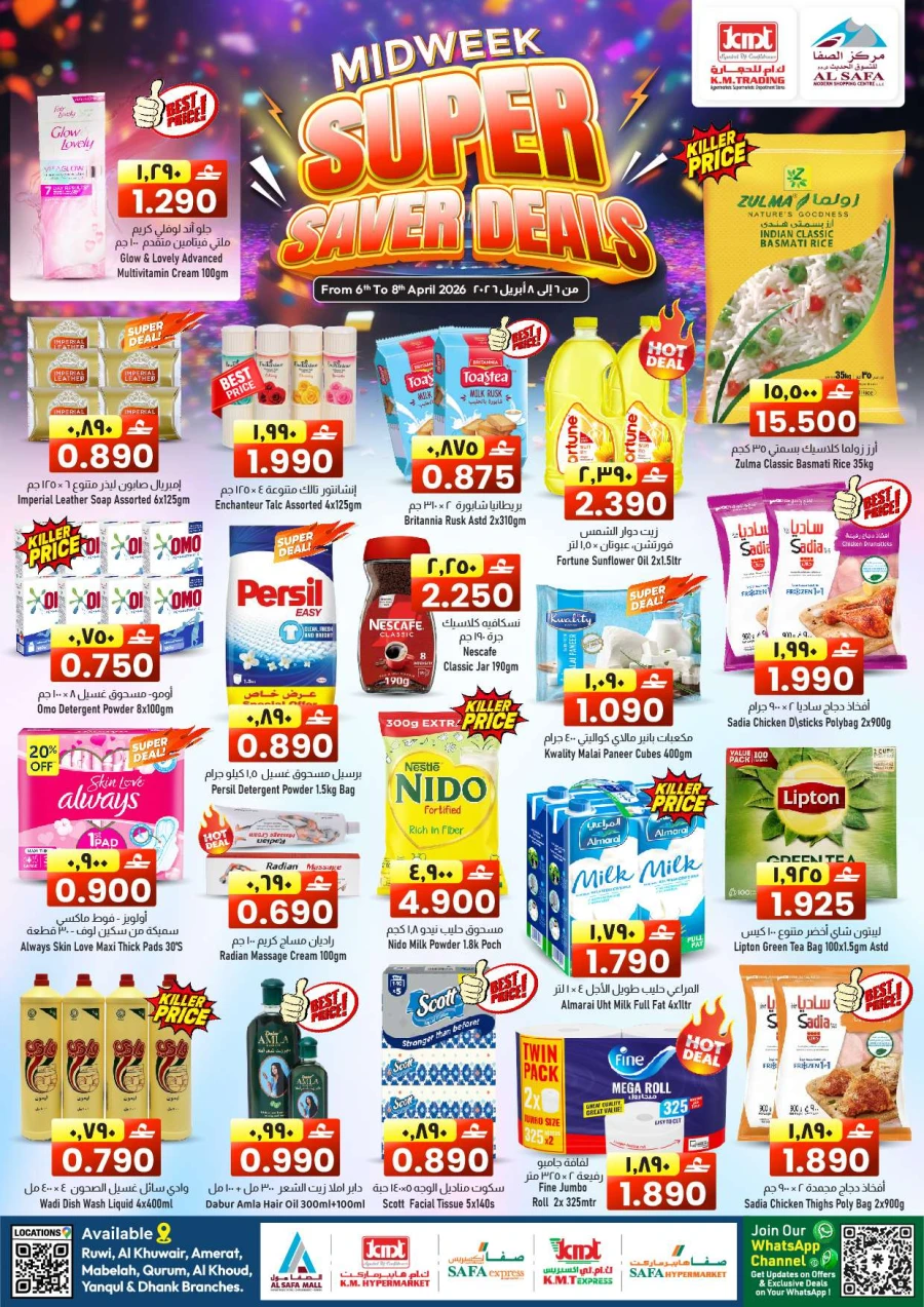 KM Midweek Super Saver Deals