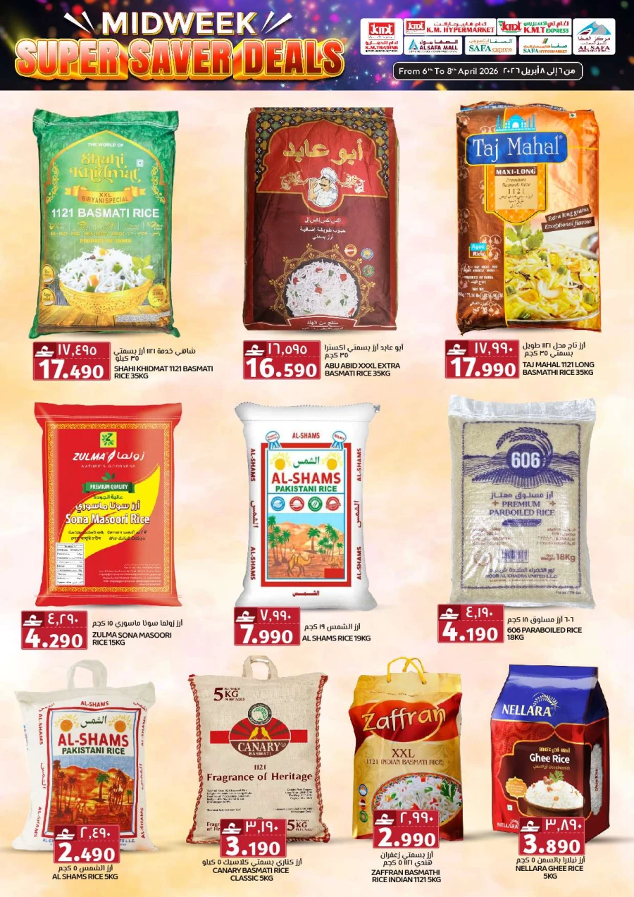KM Midweek Super Saver Deals