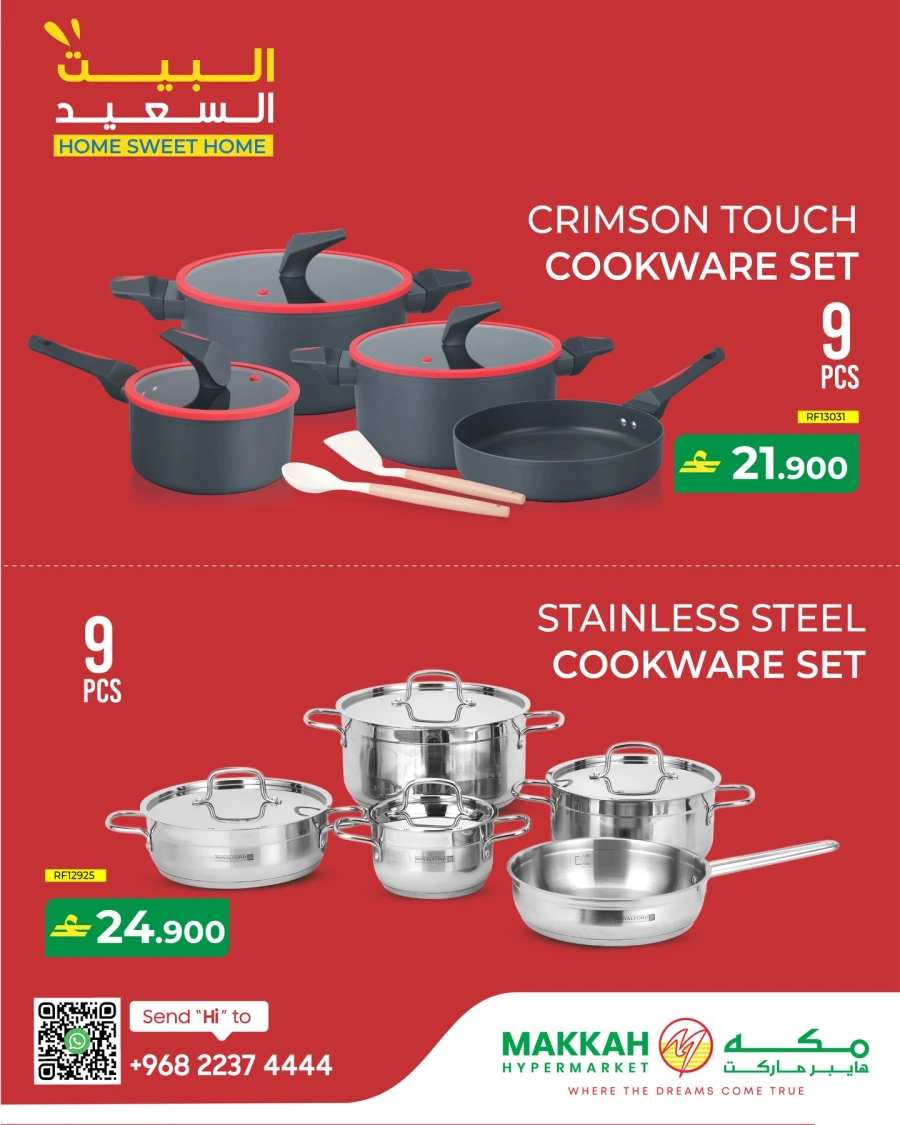 Makkah Home Sweet Home Offer