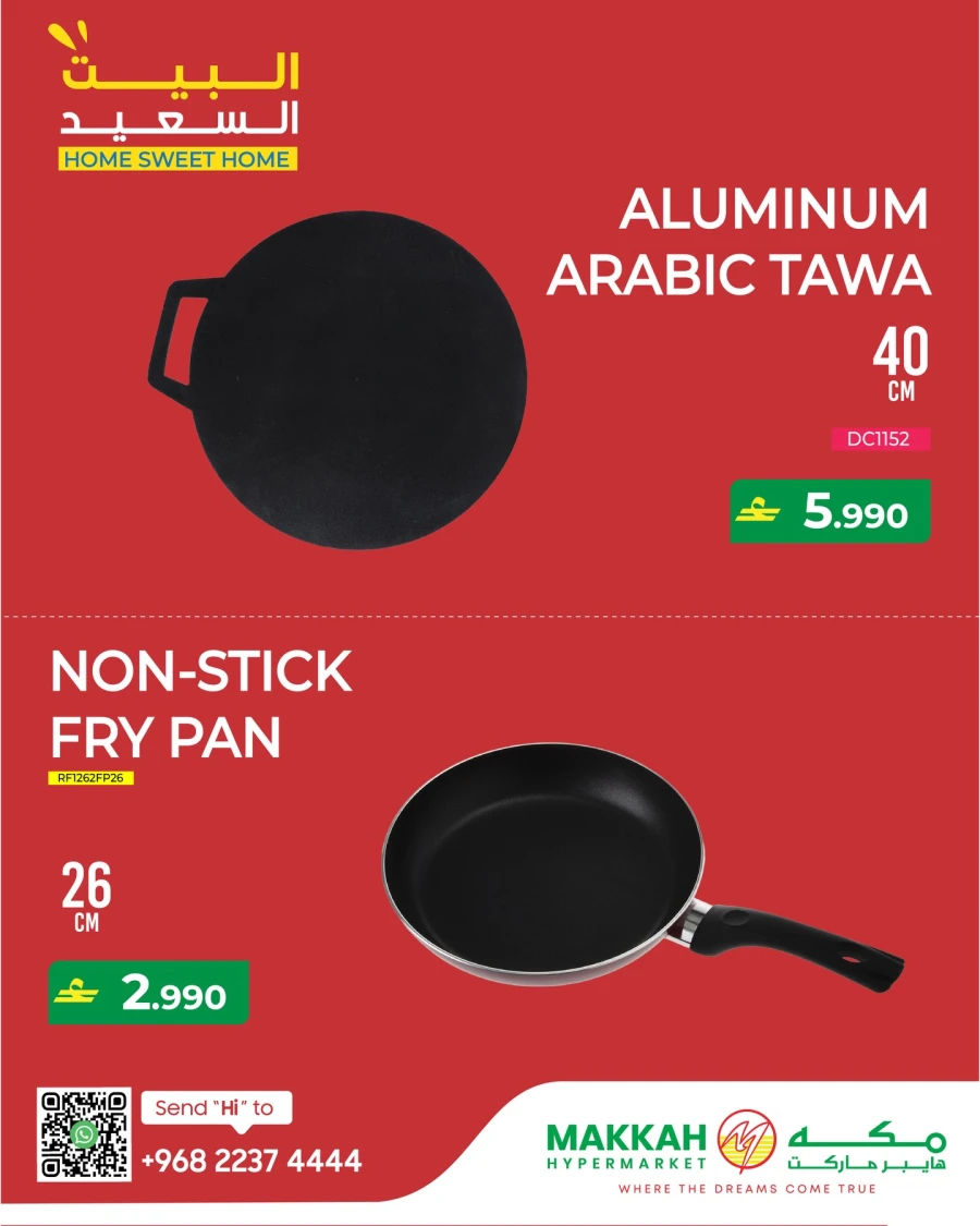 Makkah Home Sweet Home Offer