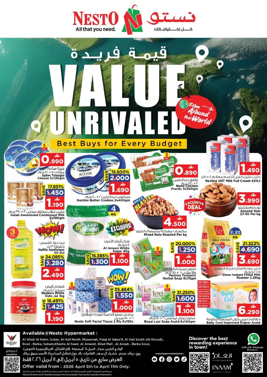 Nesto Value Unrivaled Offer