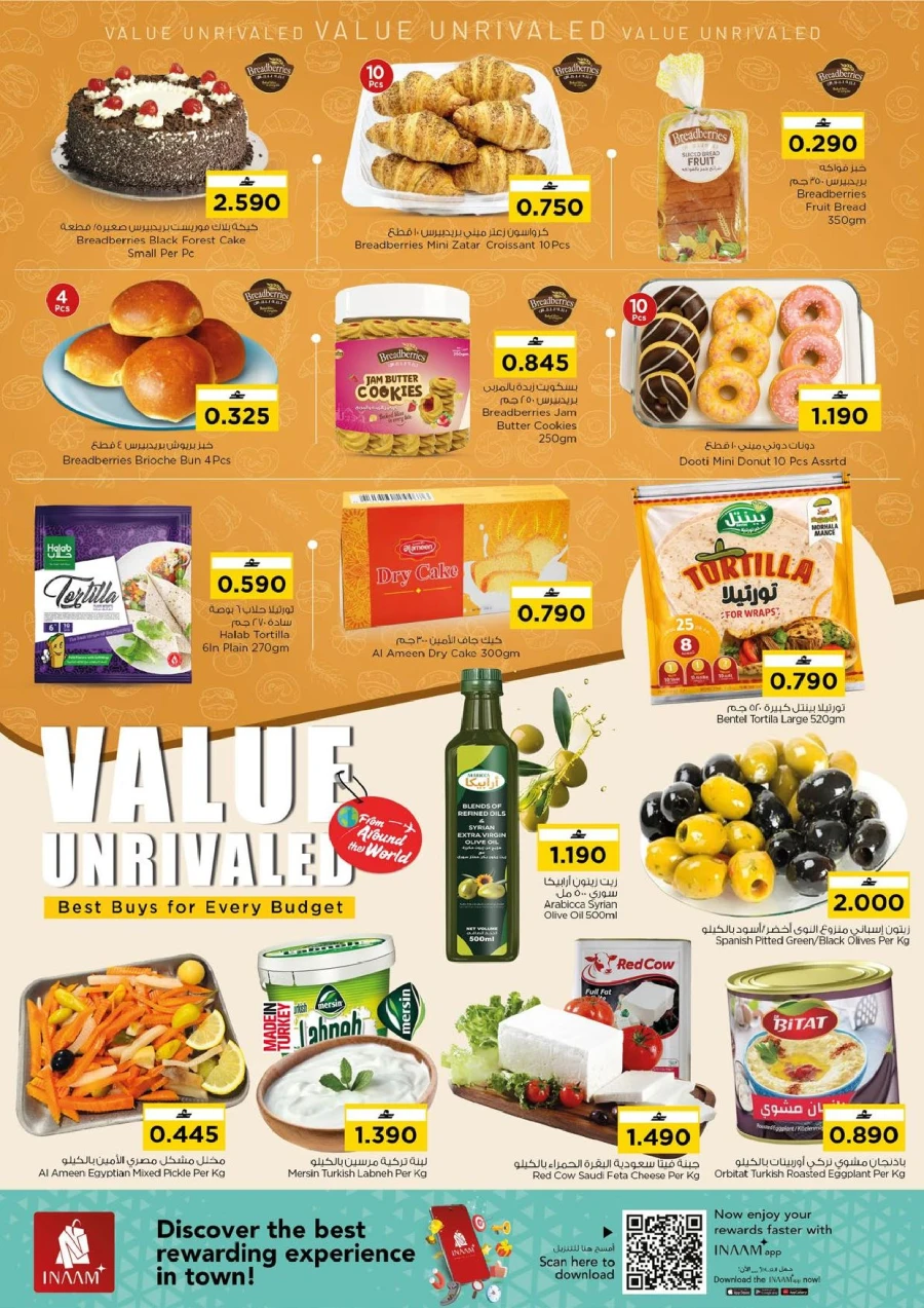 Nesto Value Unrivaled Offer