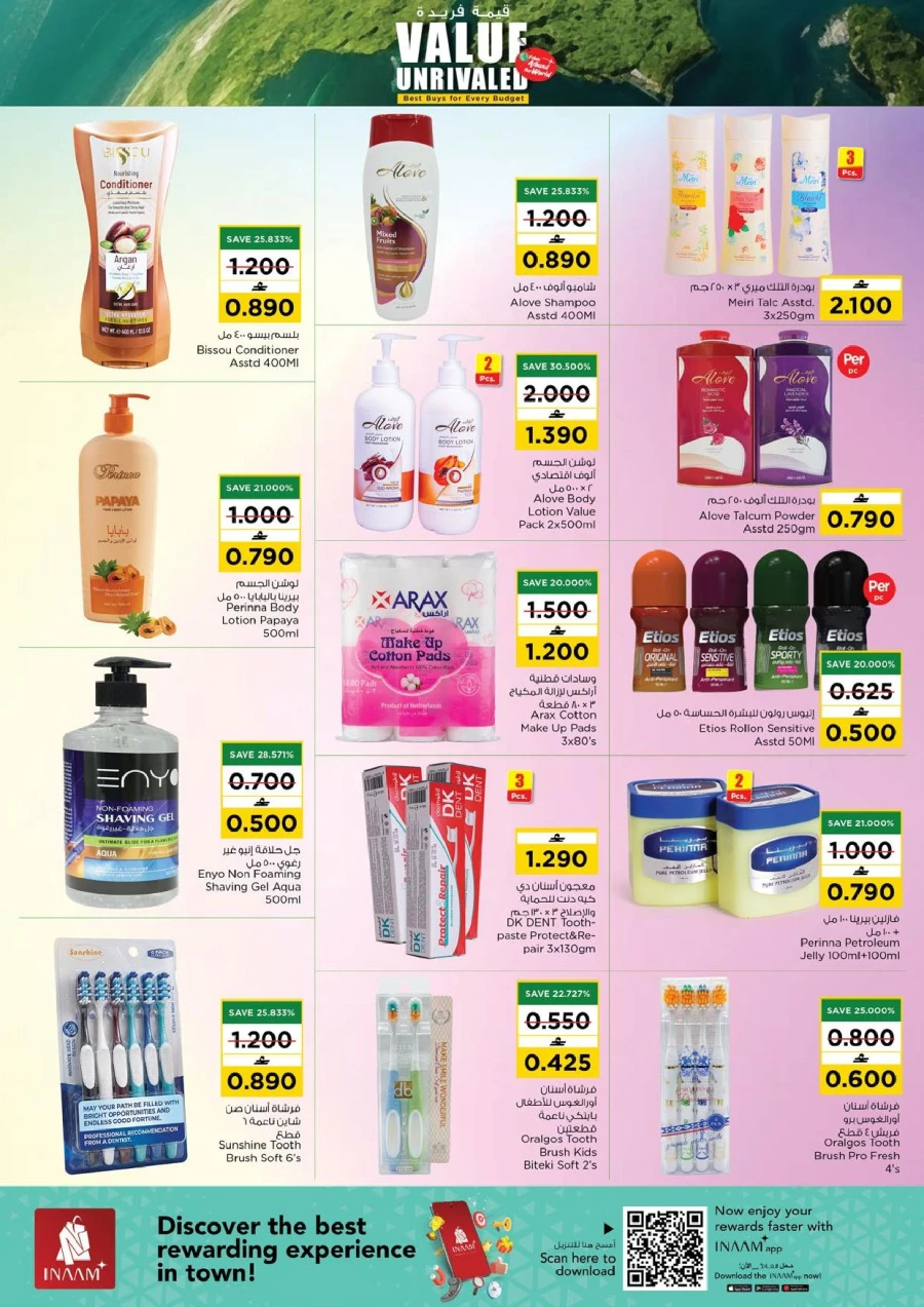 Nesto Value Unrivaled Offer