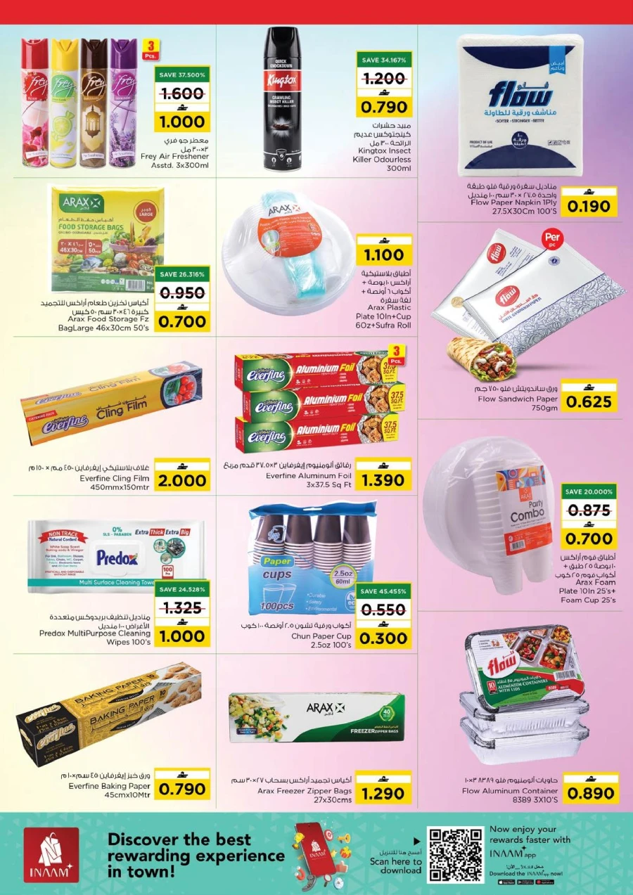 Nesto Value Unrivaled Offer