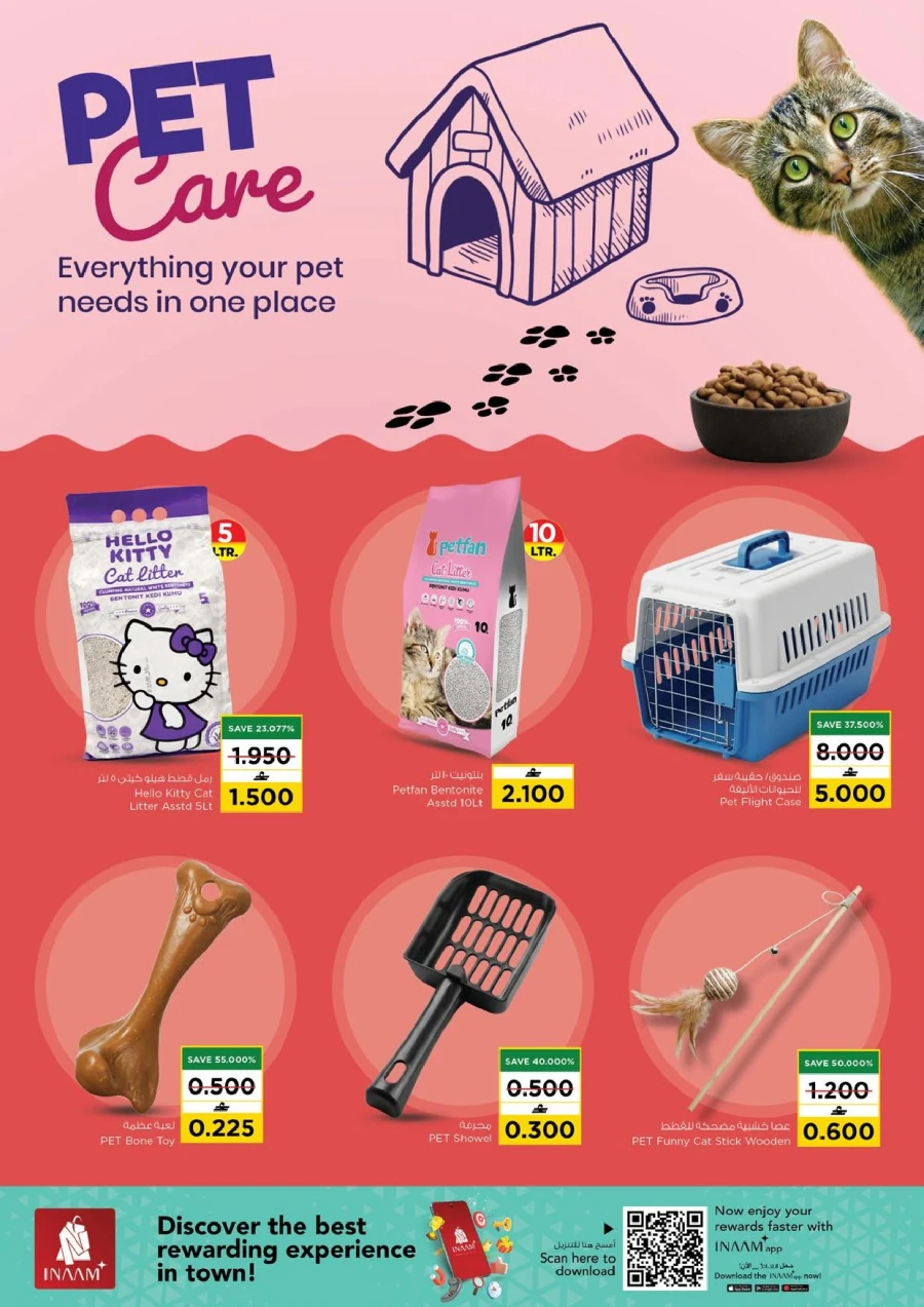 Nesto Value Unrivaled Offer