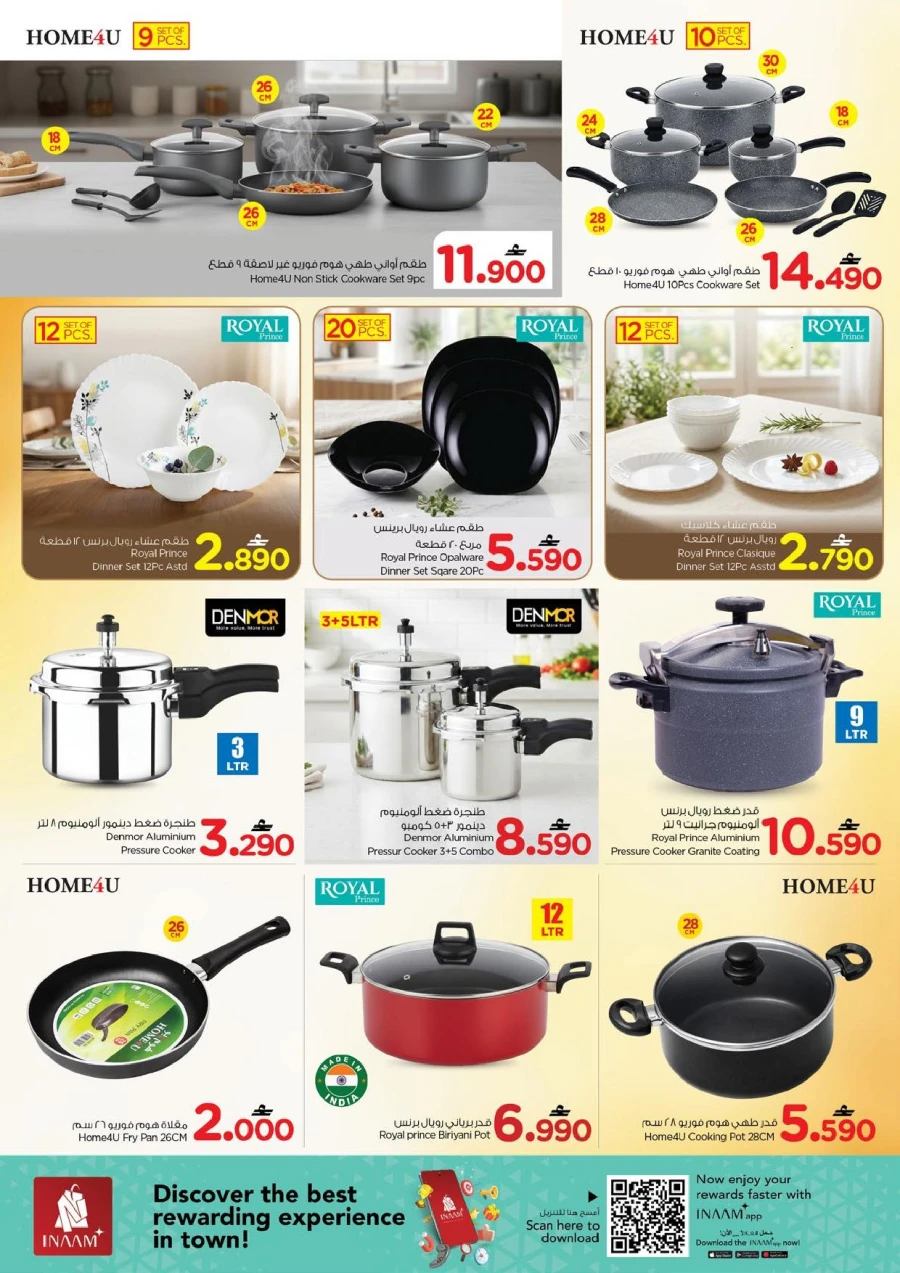 Nesto Value Unrivaled Offer