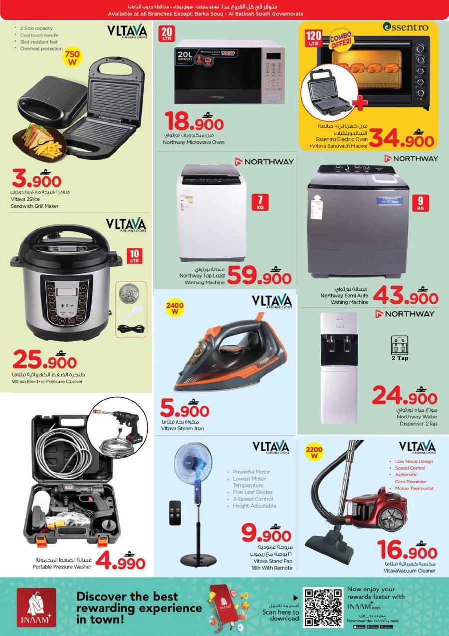 Nesto Value Unrivaled Offer