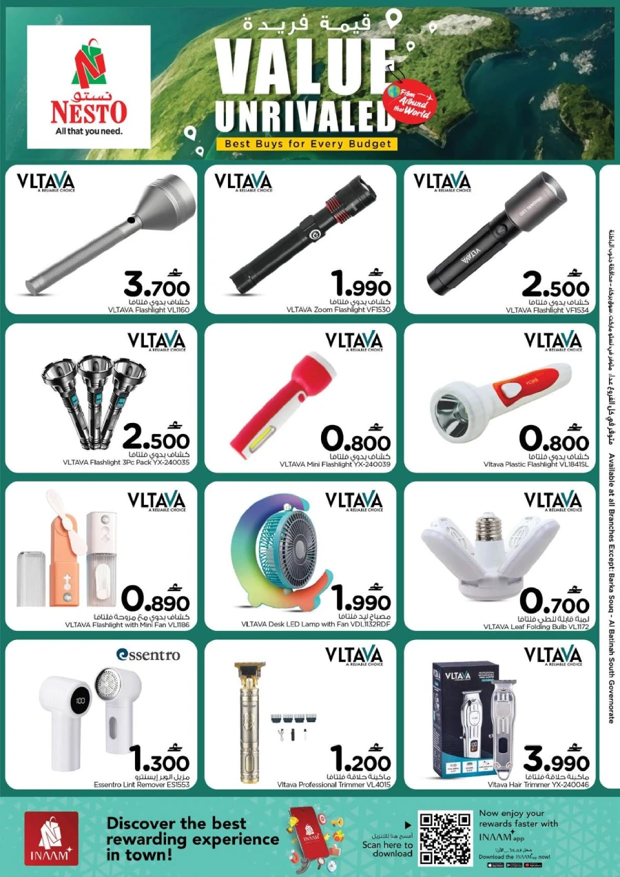 Nesto Value Unrivaled Offer