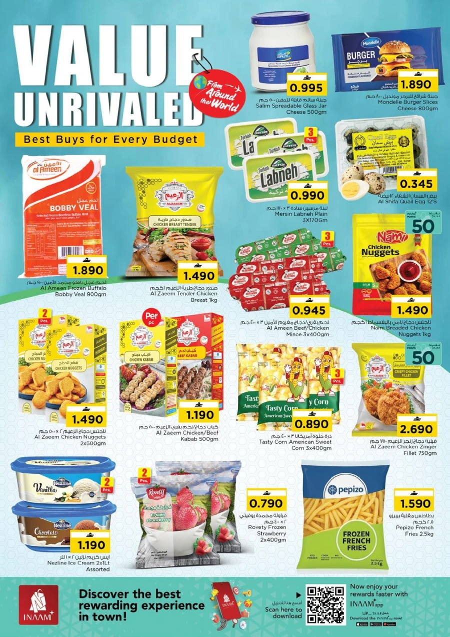 Nesto Value Unrivaled Offer