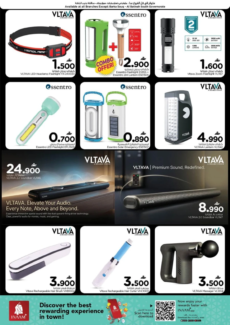 Nesto Value Unrivaled Offer