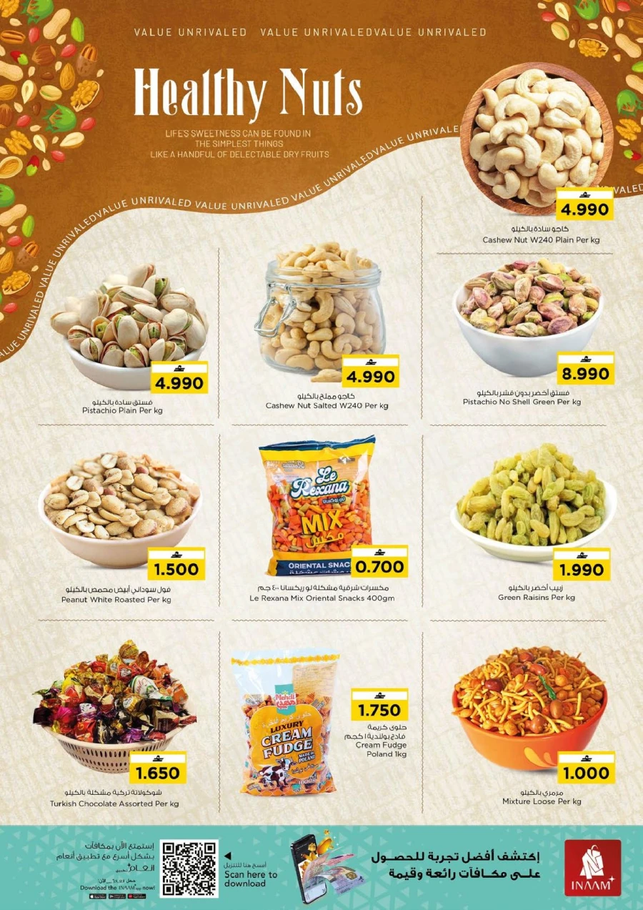 Nesto Value Unrivaled Offer