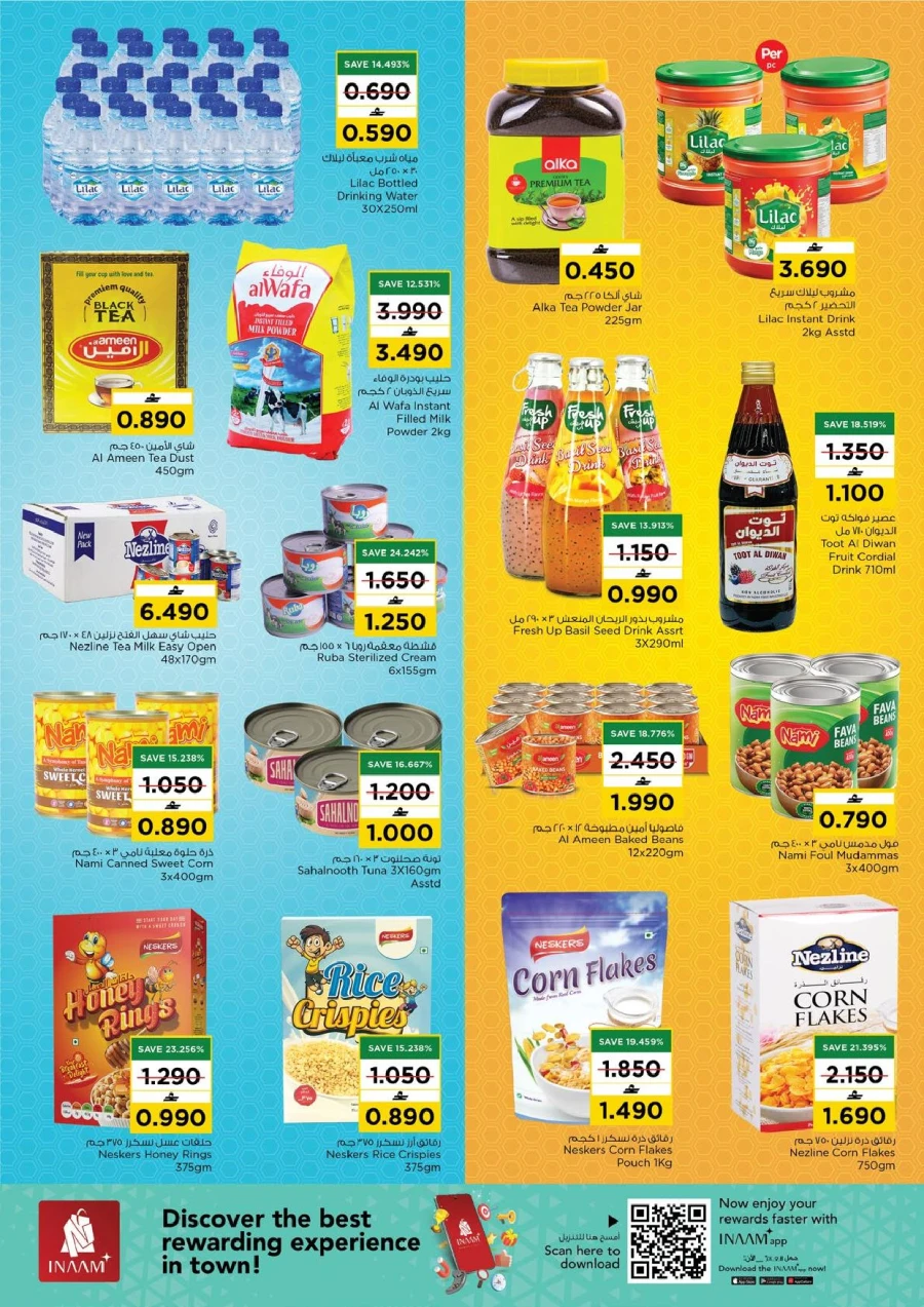 Nesto Value Unrivaled Offer