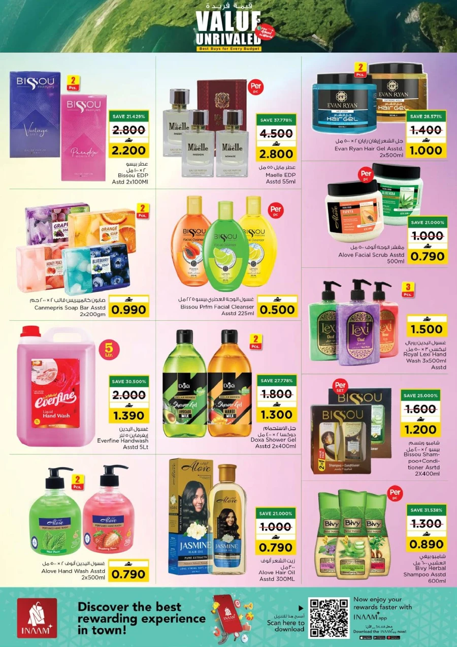 Nesto Value Unrivaled Offer