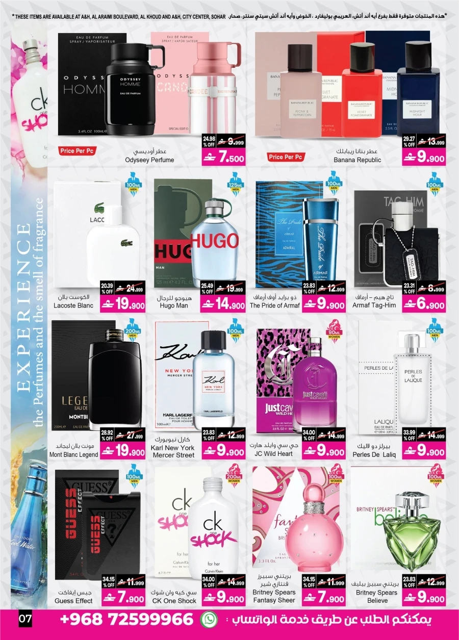 A & H Great Sale Offer