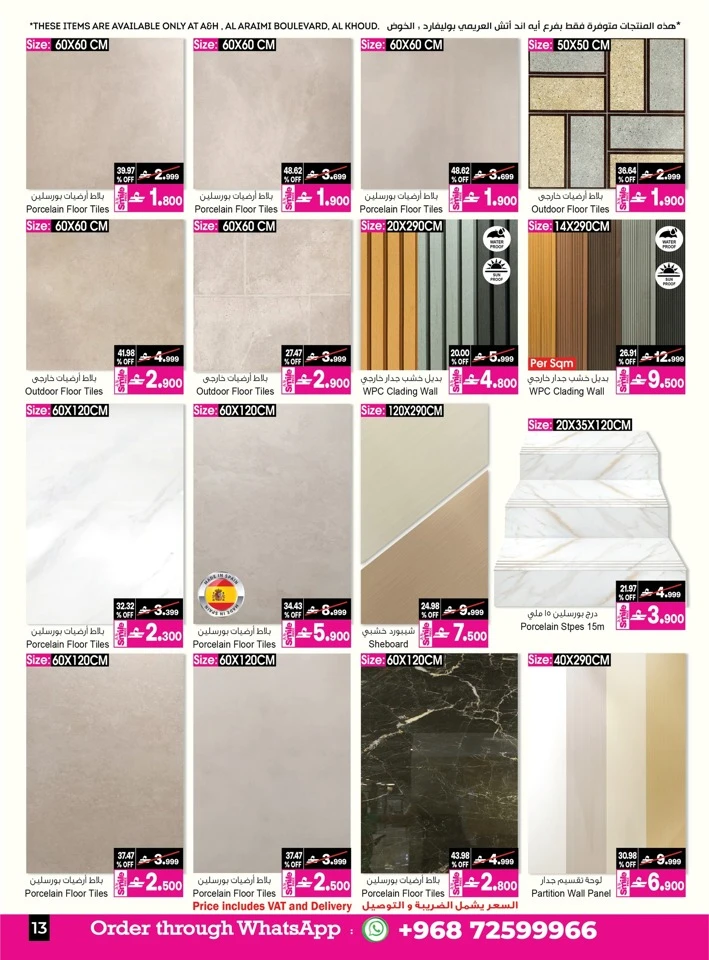 A & H Best Home Offer