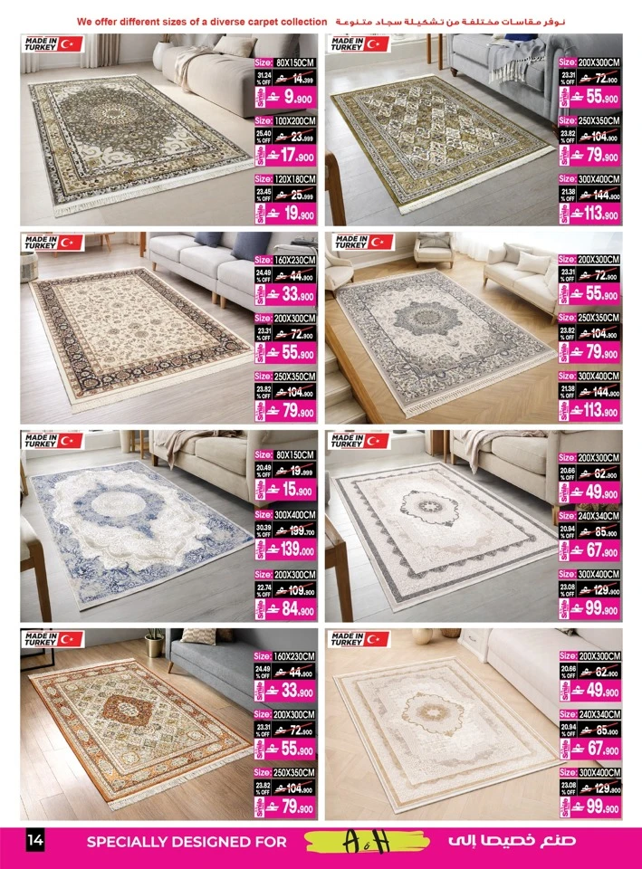 A & H Best Home Offer