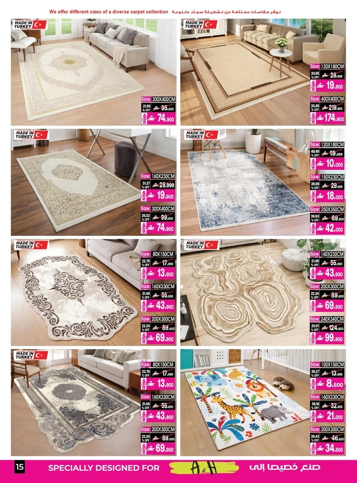 A & H Best Home Offer